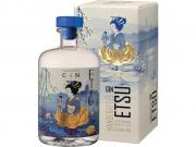 Etsu gin 0,7l 43% 
