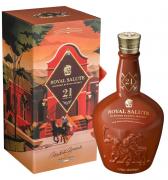 Chivas Royal Salute 21YO Polo Estancia 2021 0,7l 40% 
